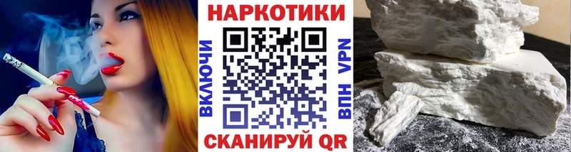 Купить закладку Семилуки СОЛЬ  ГАШИШ  Конопля  АМФ  КОКАИН 