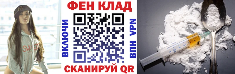 mega как войти  где продают наркотики  Семилуки  Амфетамин 98% 