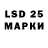 MDMA кристаллы GCAT01 Living