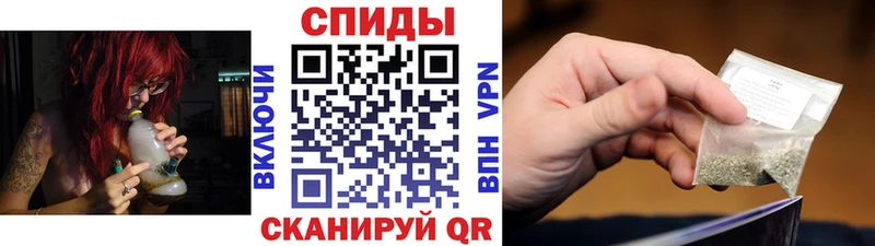 Бутират 99% Семилуки