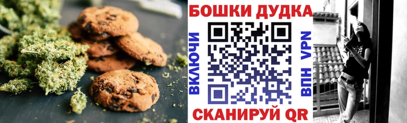 цены   Семилуки  KRAKEN ссылки  Еда ТГК конопля 