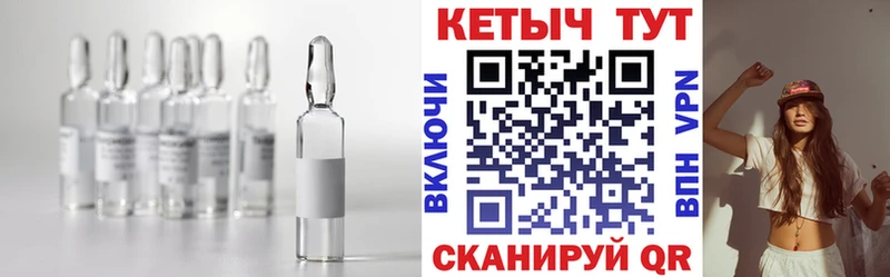 KRAKEN tor  Семилуки  КЕТАМИН VHQ 