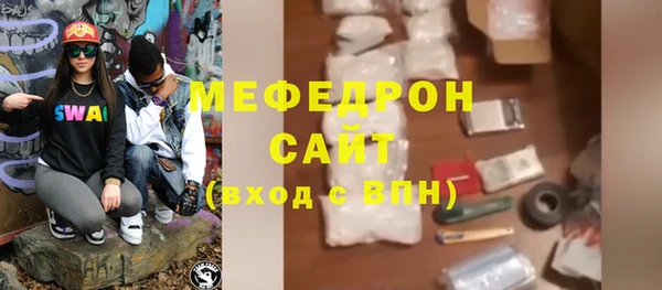 mix Балахна