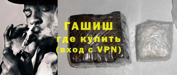 mix Балахна