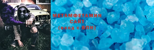 mix Балахна