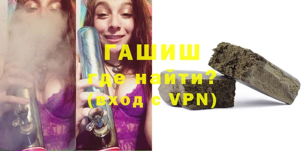 mix Балахна