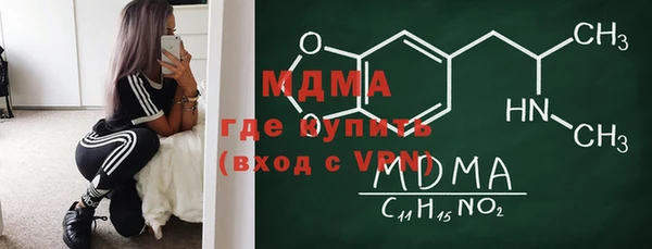 mix Балахна