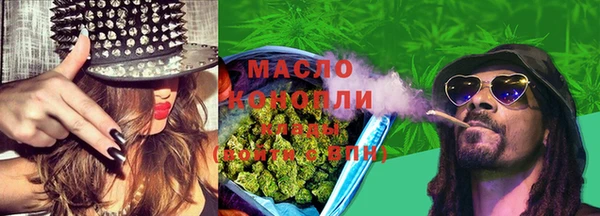 mix Балахна