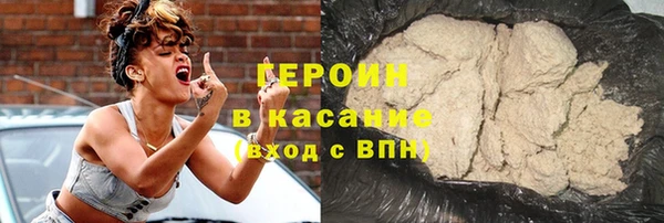 mix Балахна