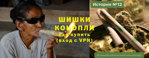 mix Балахна