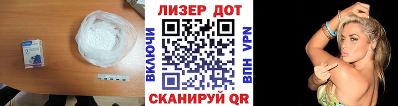 LSD-25 экстази кислота  Семилуки 