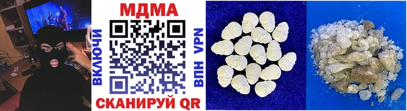 закладки  Семилуки  кракен как войти  MDMA Molly 
