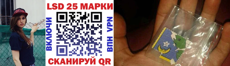 Наркотические марки 1500мкг  Семилуки 